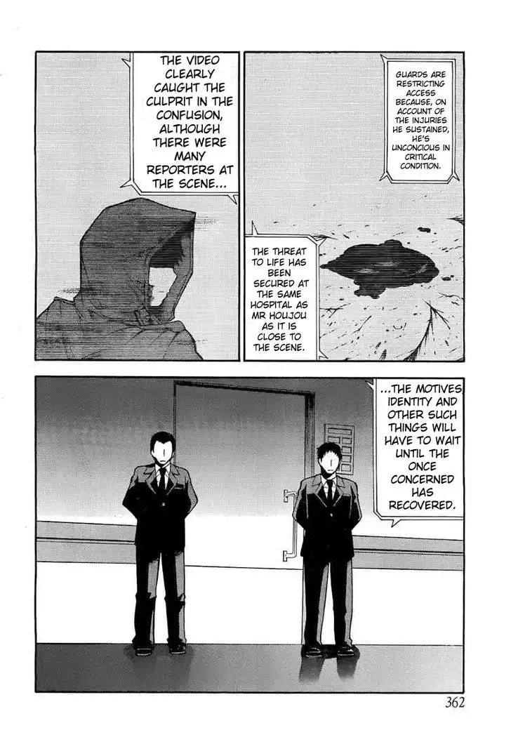 Shinigami-sama ni Saigo no Onegai wo Chapter 10 16